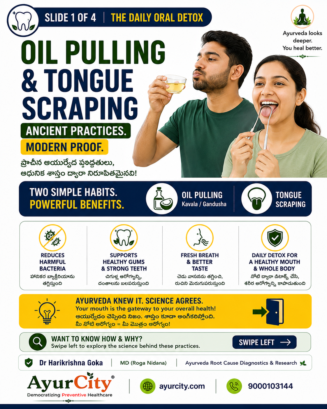 Oil Pulling and Tongue Scraping: Ayurveda's Daily Oral Care Routine — slide 1
